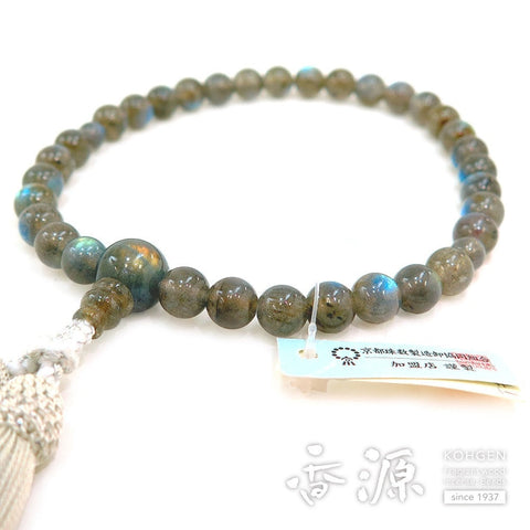 Women's prayer beads, Labradorite, 8mm beads, limited edition