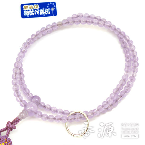 Women's rosary, lavender amethyst, 8 inches, Soto sect, made to order
