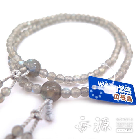 Women's prayer beads, Labradorite, double layered