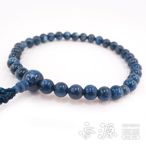 Women's prayer beads, high-quality kyanite, 8mm beads, limited edition
