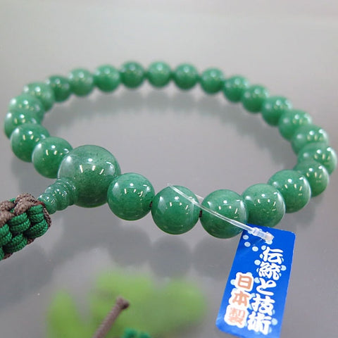 Men's prayer beads, made of the finest Indian jade, 22 beads, limited edition