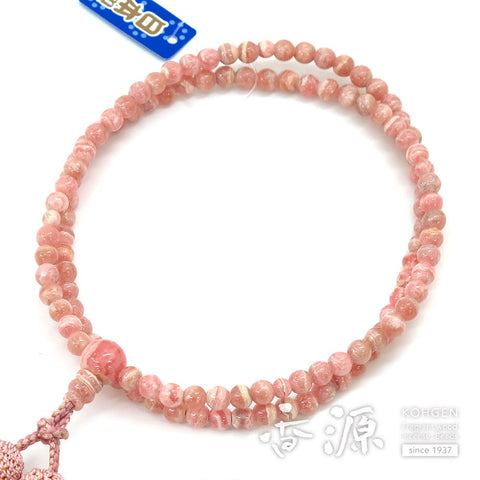 Women's prayer beads, Inca Rose, 8 inches, Rinzai sect, made to order