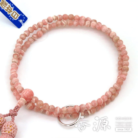 Women's Prayer Beads Inca Rose 8-inch Soto Zen Buddhism