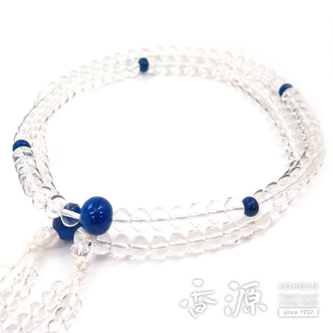 Men's prayer beads, crystal, 13cm, flat beads, Shingon Buddhism, lapis lazuli finish