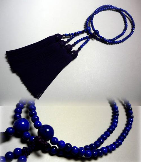 Women's Prayer Beads, Lapis Lazuli, Double Layer