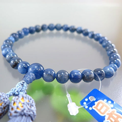 Women's Prayer Beads, Kyanite, 8mm beads, Limited Edition