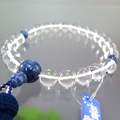 Men's rosary, 22 crystal beads, kyanite finish, limited edition
