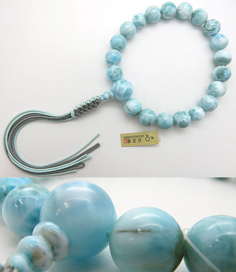 Men's prayer beads, Larimar (Blue Pectolite), 18 beads, with matching tassels