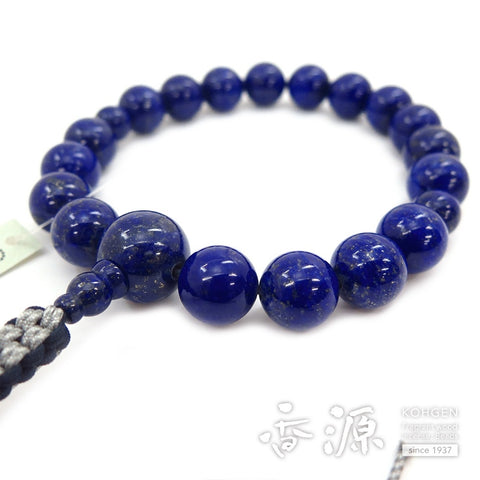 Men's prayer beads, lapis lazuli, 18 beads, one-handed, string tassel, limited edition