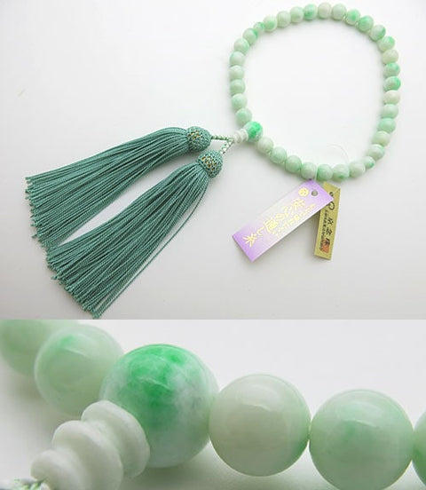 Women's prayer beads, highest quality Itoigawa jade 8mm beads, matching finish, celadon tassel, certificate of authenticity included [Limited edition]