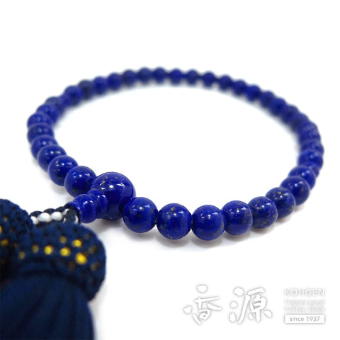 Women's prayer beads, lapis lazuli, 7mm beads, one hand, matching tailoring, iron tassel, limited edition a