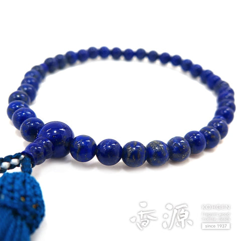 Women's prayer beads, lapis lazuli, 7mm beads, one-handed, iron tassel, limited edition