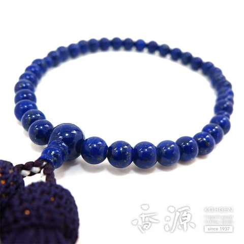 Women's prayer beads, lapis lazuli, 7mm beads, one-handed, purple tassel, limited edition