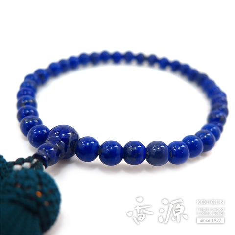 Women's prayer beads, lapis lazuli, 7mm beads, one hand, matching style, iron tassel, limited edition aa