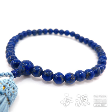 Women's prayer beads, Lapis lazuli, 7mm beads, one-handed, wase-gusa tassel, limited edition