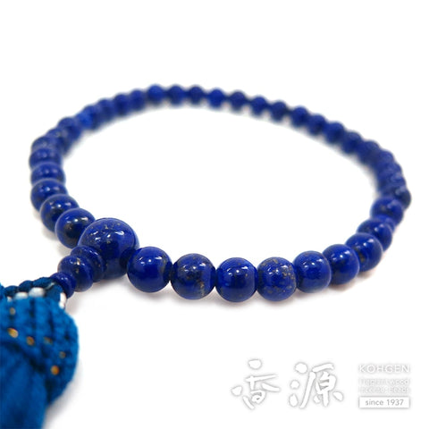 Women's prayer beads, lapis lazuli, 7mm beads, one hand, made with matching thread, iron tassel, limited edition bb