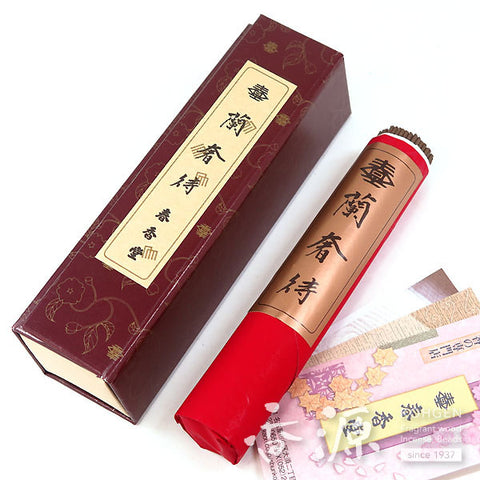 Shunkodo Incense Sticks, Ranjatai, Bundle Type