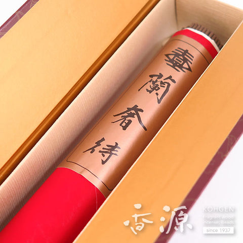 Shunkodo Incense Sticks, Ranjatai, Bundle Type