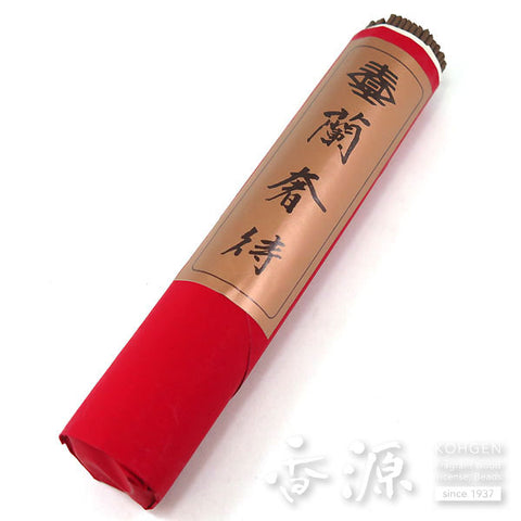 Shunkodo Incense Sticks, Ranjatai, Bundle Type