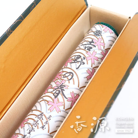 Shunkodo Incense Sticks, Yoshinonoharu, Bundle Type