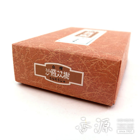 Shunkodo Incense, Sarasouju Sandalwood