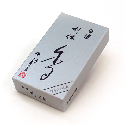 Okuno Seimeido Incense Sticks, Byakudan Rikyukoh, Sandalwood, Large Box