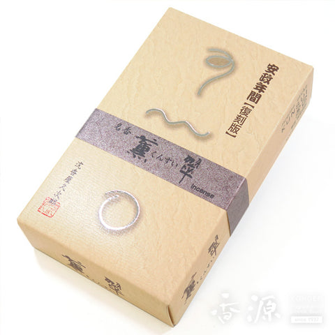 Okuno Seimeido Incense Sticks, Meikoh Kunsui