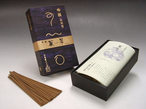 Okuno Seimeido Incense Sticks, Ginsen Kunsui
