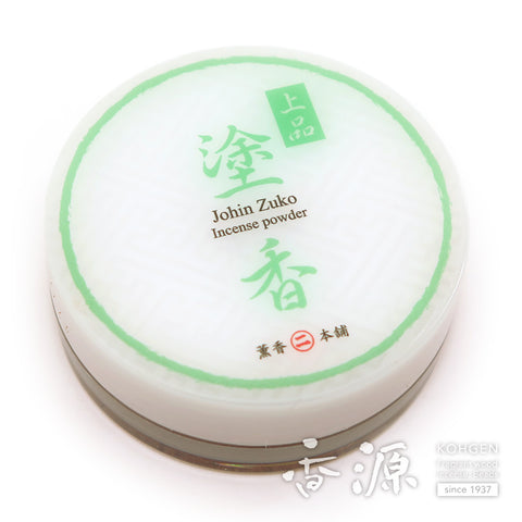 Osagawa Nisaburo Shoten Zukoh – Container Series (Body Powder Incense)
