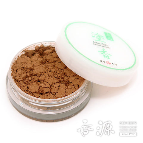 Osagawa Nisaburo Shoten Zukoh – Container Series (Body Powder Incense)