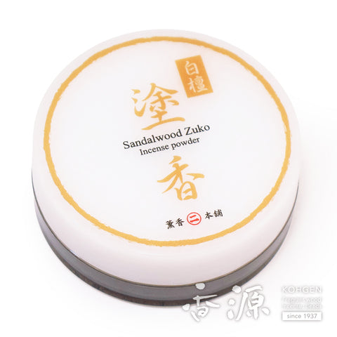 Osagawa Nisaburo Shoten Zukoh Container - Sandalwood
