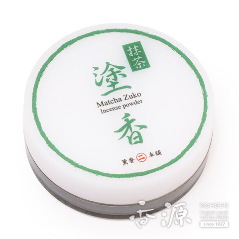 Osagawa Nisaburo Shoten Zukoh Container - Matcha