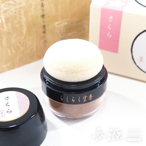 Rakuraku Zukoh – Easy Use Series (Body Powder Incense)