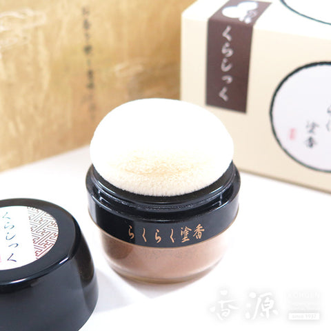 Rakuraku Zukoh – Easy Use Series (Body Powder Incense)