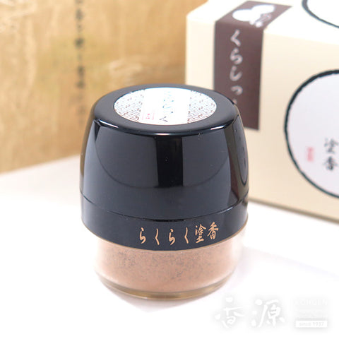 Rakuraku Zukoh – Easy Use Series (Body Powder Incense)