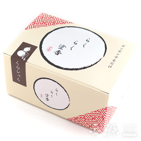 Rakuraku Zukoh – Easy Use Series (Body Powder Incense)