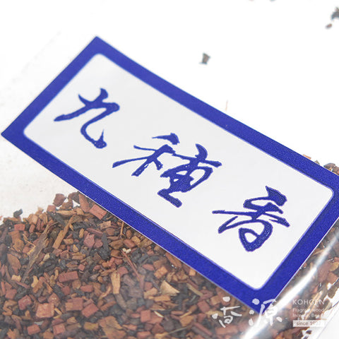 Osagawa Nisaburo Shoten Shokoh Incense