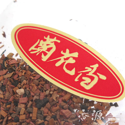 Osagawa Nisaburo Shoten Shokoh Incense