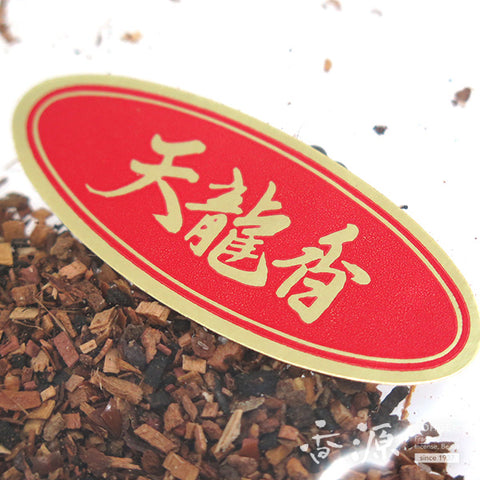 Osagawa Nisaburo Shoten Shokoh Incense