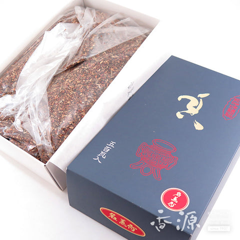 Osagawanisaburoshoten