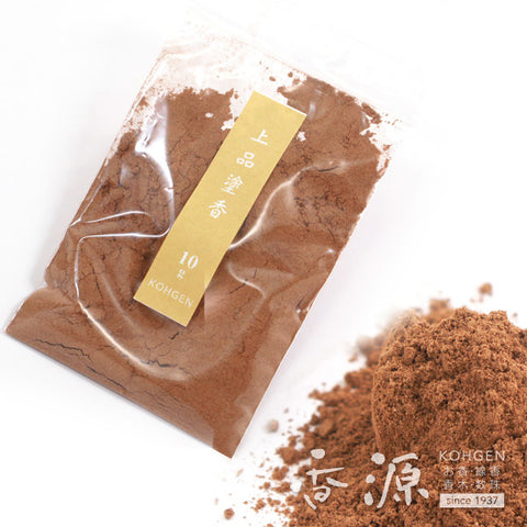 Kohgen Zukoh – Traditional Series (Body Powder Incense) – 10g