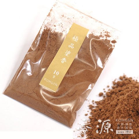 Kohgen Zukoh – Traditional Series (Body Powder Incense) – 10g