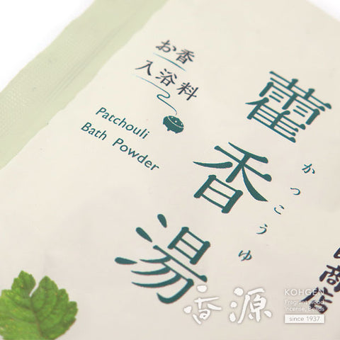 Osagawa Nisaburo Shoten Kakkou‑yu Fragrant Bath Soak