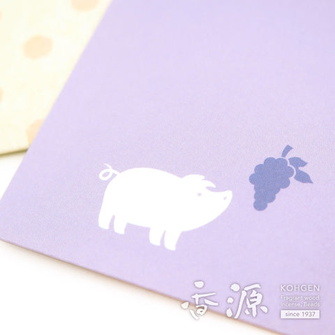 Osagawa Fragrance Sachet – For Wallets