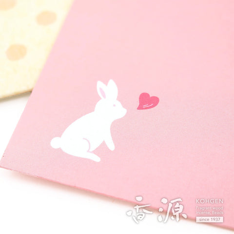 Osagawa Fragrance Sachet – For Wallets