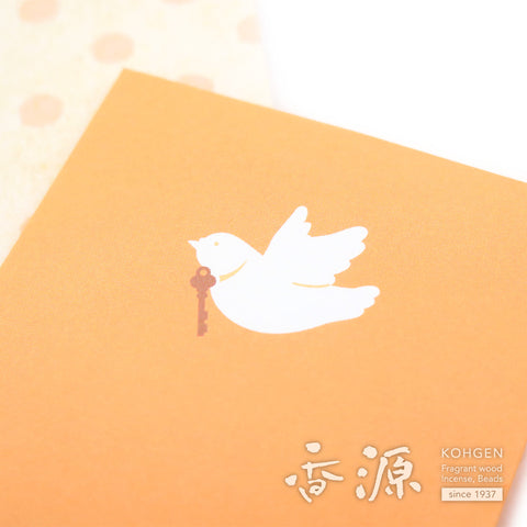 Osagawa Fragrance Sachet – For Wallets