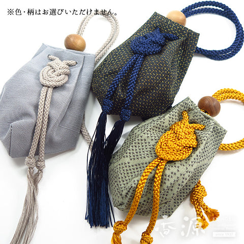 Koharudanji Kakekoh Incense Sachet