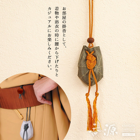 Koharudanji Kakekoh Incense Sachet