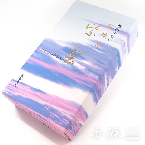 Osagawa Nisaburo Shoten Low‑Smoke Shokoh – Shiun