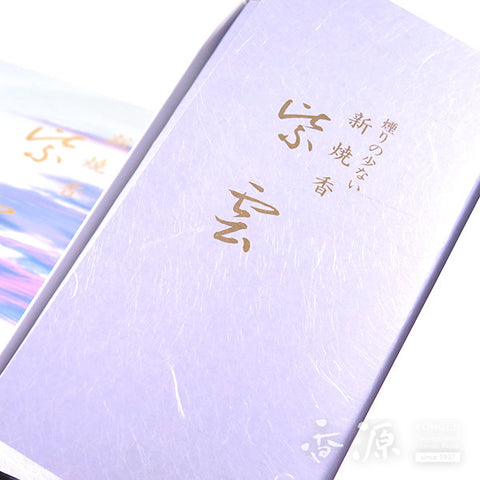 Osagawa Nisaburo Shoten Low‑Smoke Shokoh – Shiun